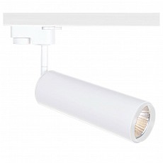 Светильник на штанге arte lamp peri...